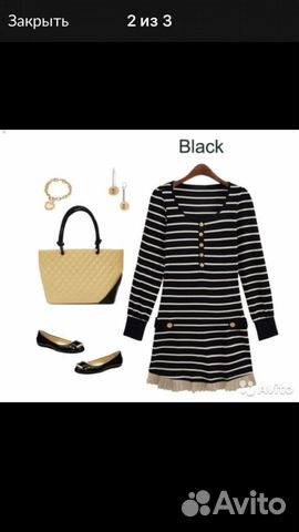 Платье в морском стиле Платье в морском стиле