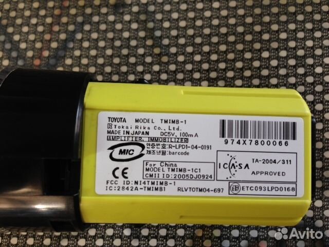 Кнопка запуска, push start Лексус GS 89611-30030 Кнопка запуска, push start Лексус GS 89611-30030