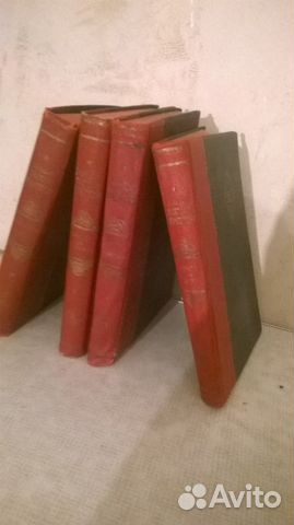 Энциклопедия 4тома
