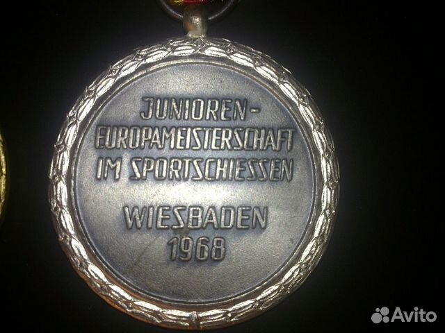 Спортивные медали Спортивные медали