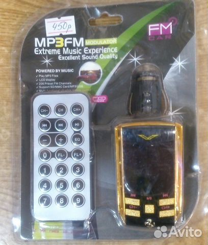 FM модуляторы (новые)