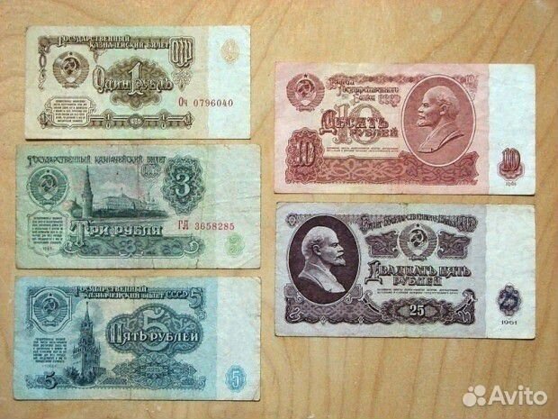 Монеты и купюры ссср разновидности 20 копеек 1957 года