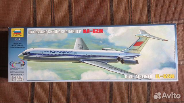 Ил-62 Ил-86 Як-40 1/144 Звезда + доп декали