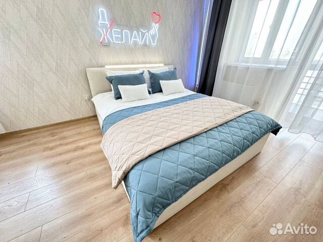 

1-к. квартира, 53,7 м², 2 кровати