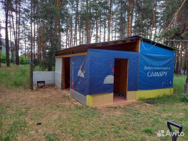 

Дом 40 м²