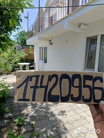 

2-к. дом, 30 м²