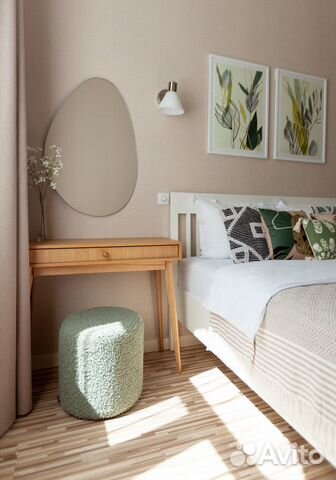 

2-к. квартира, 53 м², 2 кровати