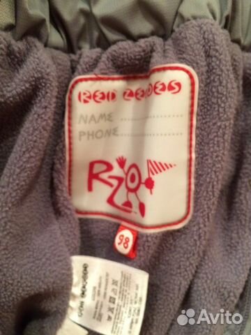 Комплект на девочку Red Zeroes межсезонный, 98