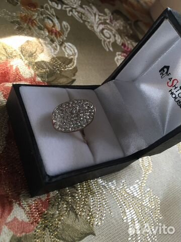 Серебряное кольцо Серебряное кольцо