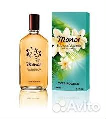 Monoi Eau des Vahines Yves Rocher, Yves Rocher Monoi Eau des Vahines Yves Rocher, Yves Rocher
