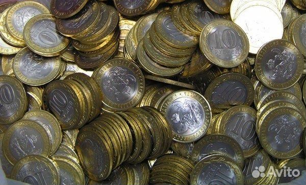 10 рублей биметалл 10 рублей биметалл