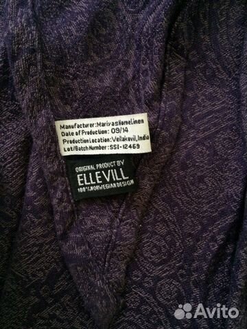 Слинг шарф новый Ellevill Paisley Liberty 4.7 Слинг шарф новый Ellevill Paisley Liberty 4.7