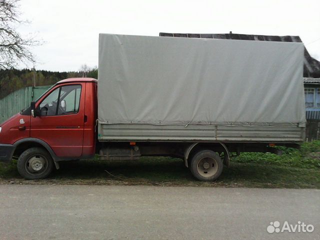 грузоперевозки вязьма