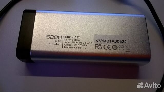 Портативный аккумулятор powerbank Genius ECO-u527