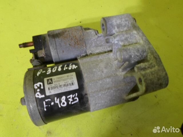 Стартер 1.6л EP6 Пежо 308 2007-14г б/у оригинал Стартер 1.6л EP6 Пежо 308 2007-14г б/у оригинал