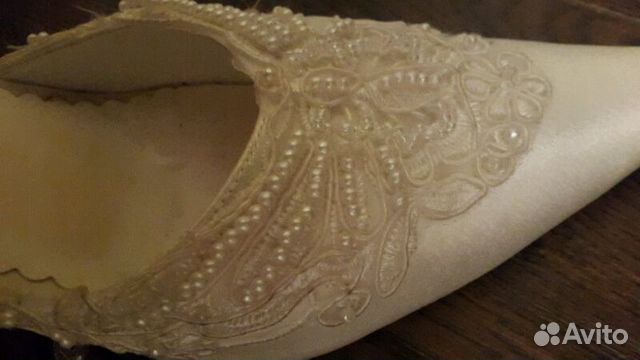 Туфли свадебные шампань Туфли свадебные шампань