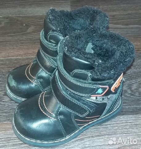 Зимние ботинки Зимние ботинки
