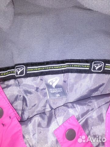 Горнолыжный комбинезон+ в подарок комбез на осень Горнолыжный комбинезон+ в подарок комбез на осень