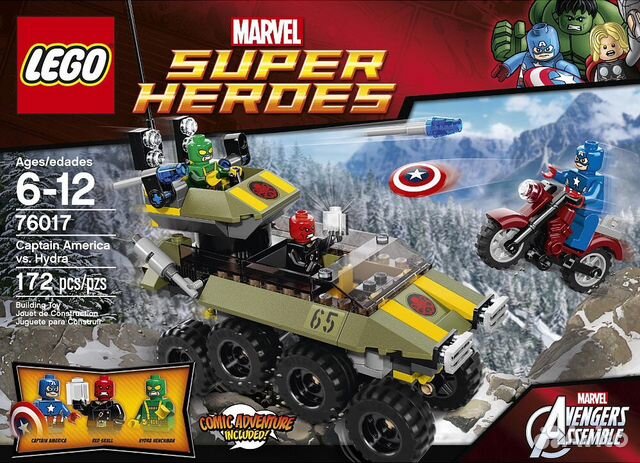 Lego super heroes 76017 Капитан Америка против Гид