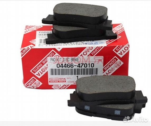 Тормозные диски, колодки toyota camry Тормозные диски, колодки toyota camry