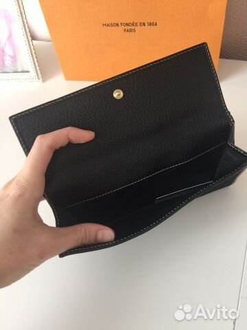 Gucci Gucci