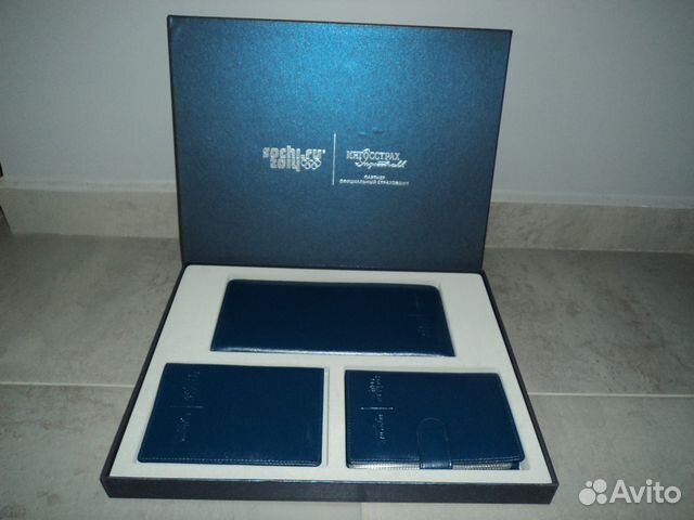 Подарочный набор 3 предмета (портмоне и др.) спецз Подарочный набор 3 предмета (портмоне и др.) спецз