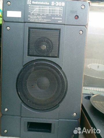 Проигрователь винила Elektrofon arija-5303 stereo Проигрователь винила Elektrofon arija-5303 stereo