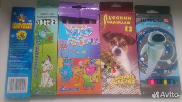 Цветные карандаши+ластик