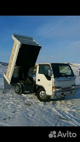 Уголь. Дрова колотые. Песок Щебень Уголь. Дрова колотые. Песок Щебень