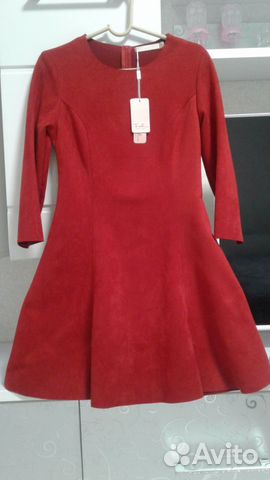 Новое платье Новое платье