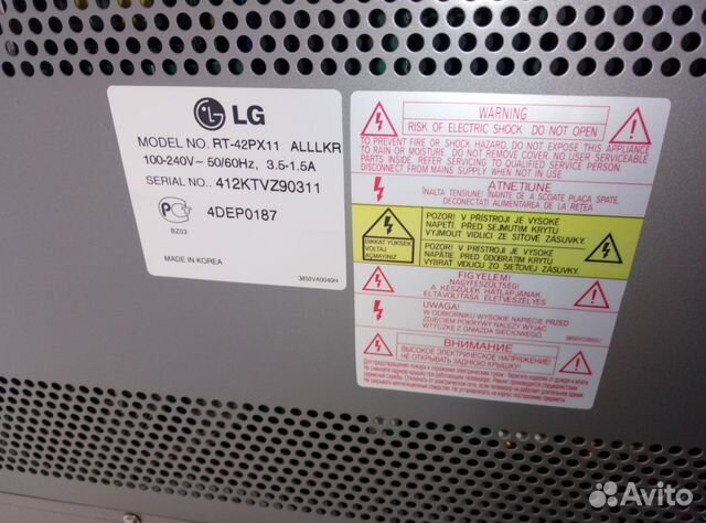 Lg rt 42px11 нет изображения