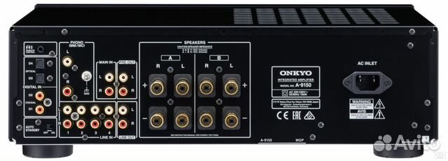 Новый усилитель Onkyo A-9150 Black Новый усилитель Onkyo A-9150 Black