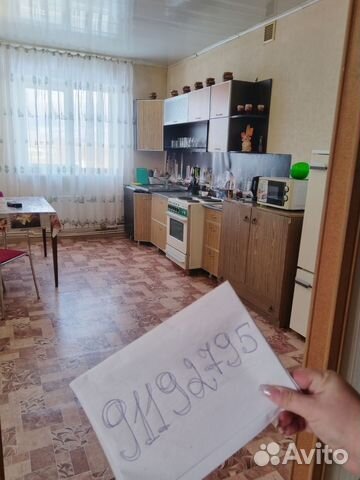 

2-к. дом, 88 м²