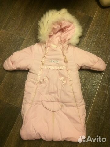 Зимний Комбинезон Malek Baby рр 74 Зимний Комбинезон Malek Baby рр 74