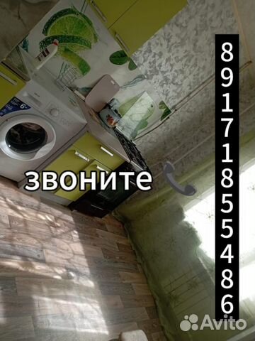 

2-к. квартира, 70 м², 2 кровати