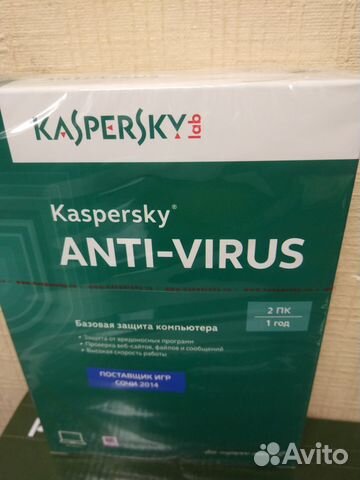 Kасперский Антивирус (Коробка) Kaspersky