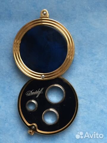 Davidoff Round Cutter - Gold Blue Lacquer VGC