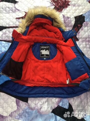 Зимний комплект Gusti Зимний комплект Gusti