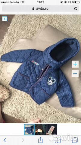 Куртка Дисней Куртка Дисней
