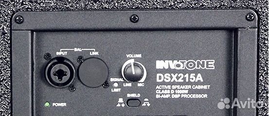Invotone DSX215A акустика доставка бесплатно Invotone DSX215A акустика доставка бесплатно
