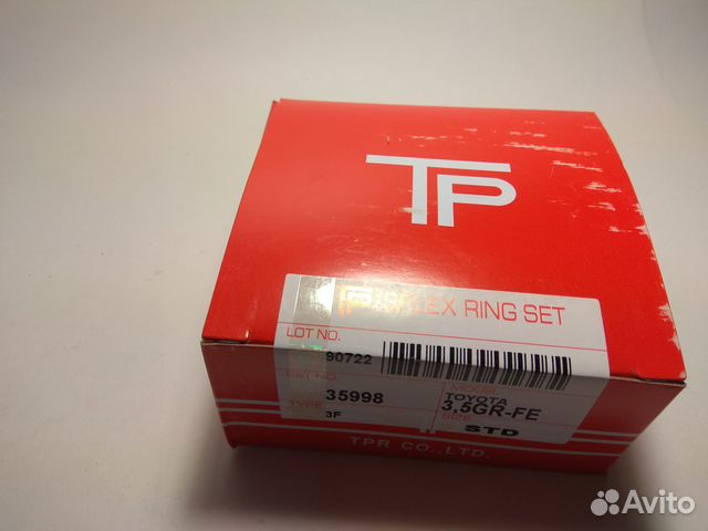 Кольца поршневые Toyota Crown Lexus GS 3.0 3grfe Кольца поршневые Toyota Crown Lexus GS 3.0 3grfe