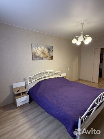 

2-к. квартира, 65 м², 3 кровати