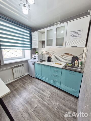 

2-к. квартира, 42 м², 3 кровати