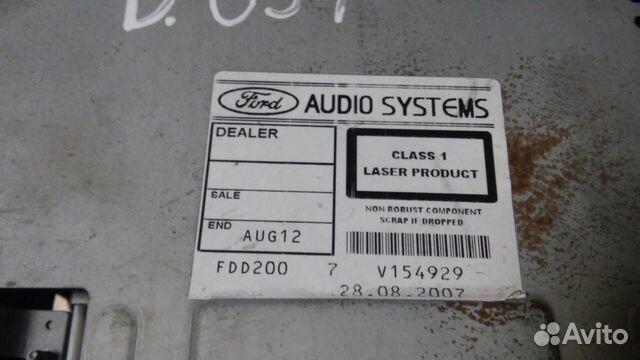 Магнитола форд фокус2
