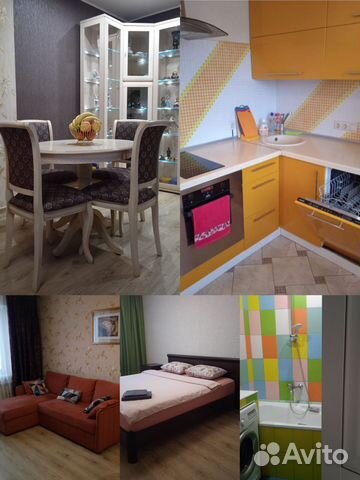 

2-к. квартира, 55 м², 2 кровати