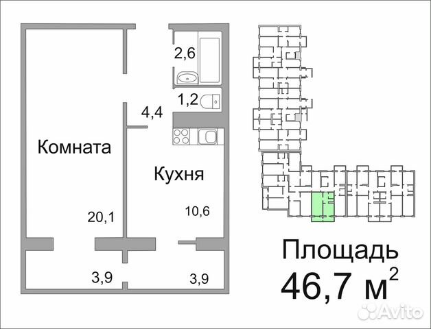 Проект строй великого новгорода продажа квартир официальный сайт