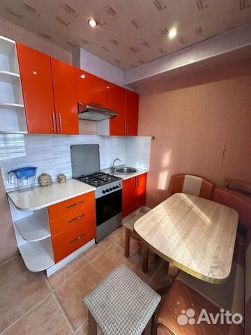 

2-к. квартира, 46 м², 5 кроватей