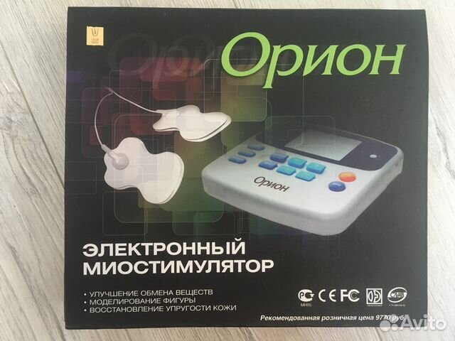 Электронный миостимулятор Орион