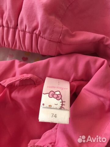 Плащ-ветровка Hello Kitty
