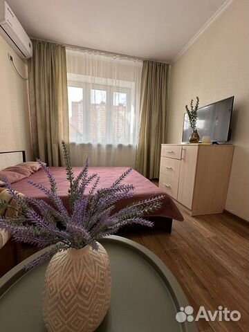 

1-к. квартира, 38 м², 3 кровати